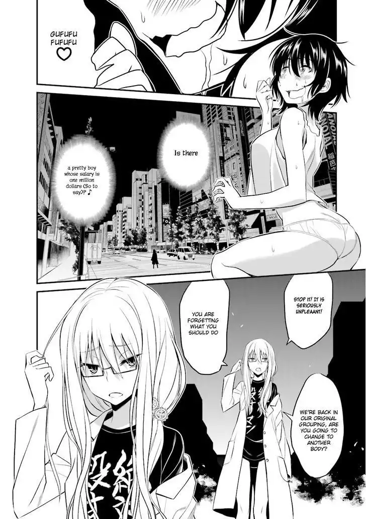 Not Lives Chapter 30 36